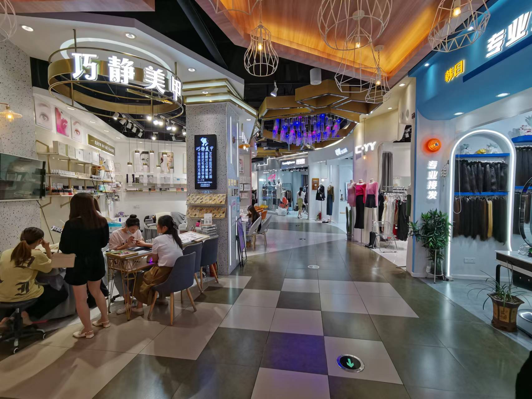 �������Ϸ�װ��ת��