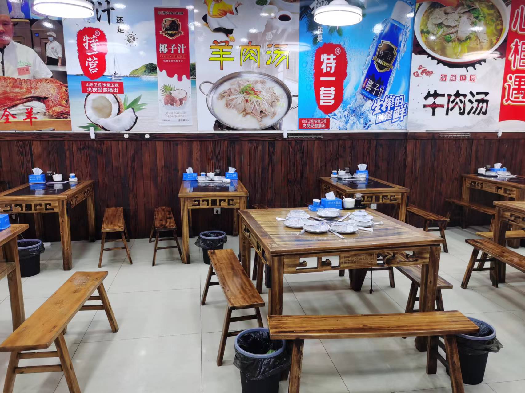 �������������ת�� ��ת��