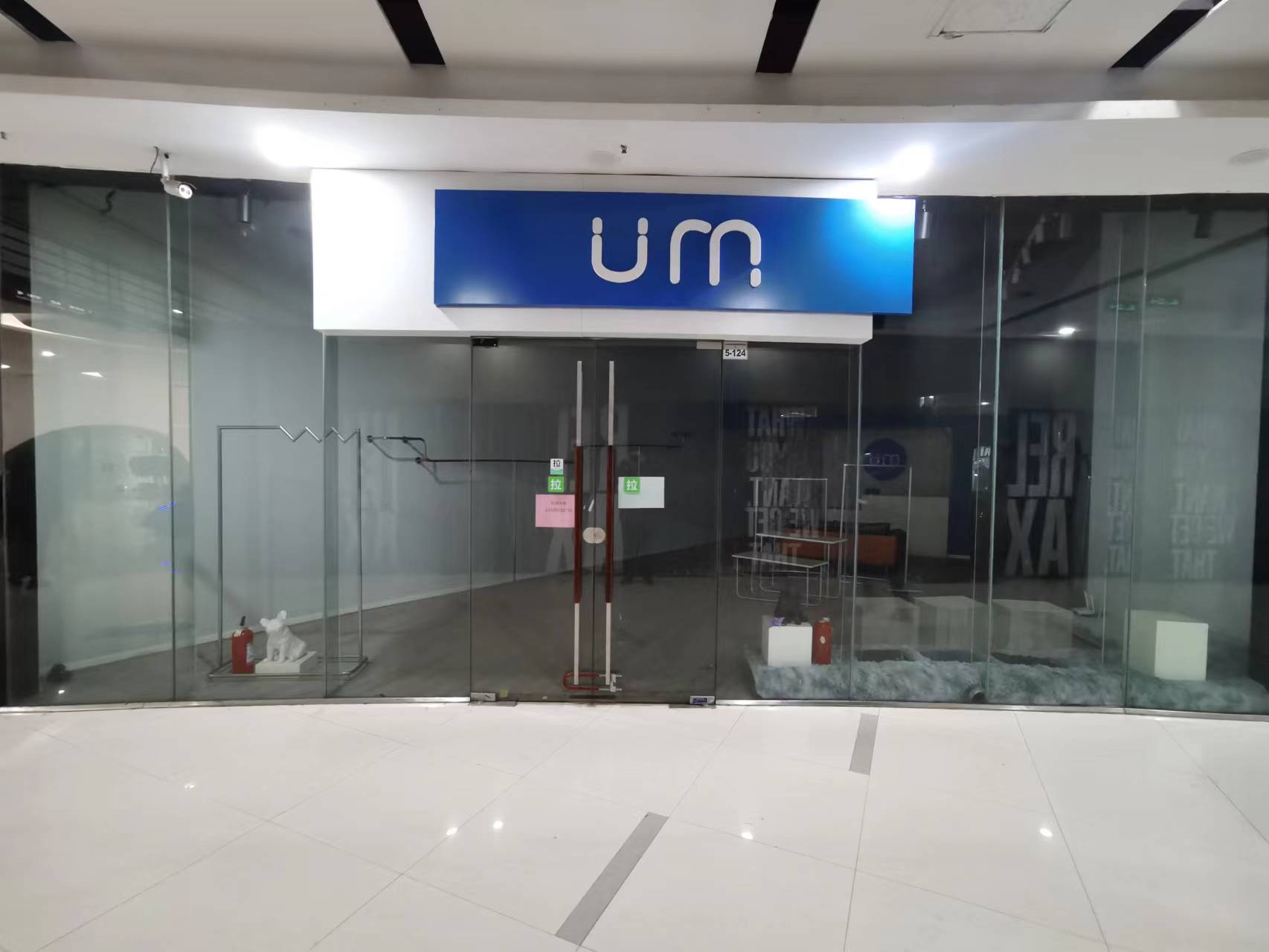 ��¥�ϴ�����ɵ��̳�������