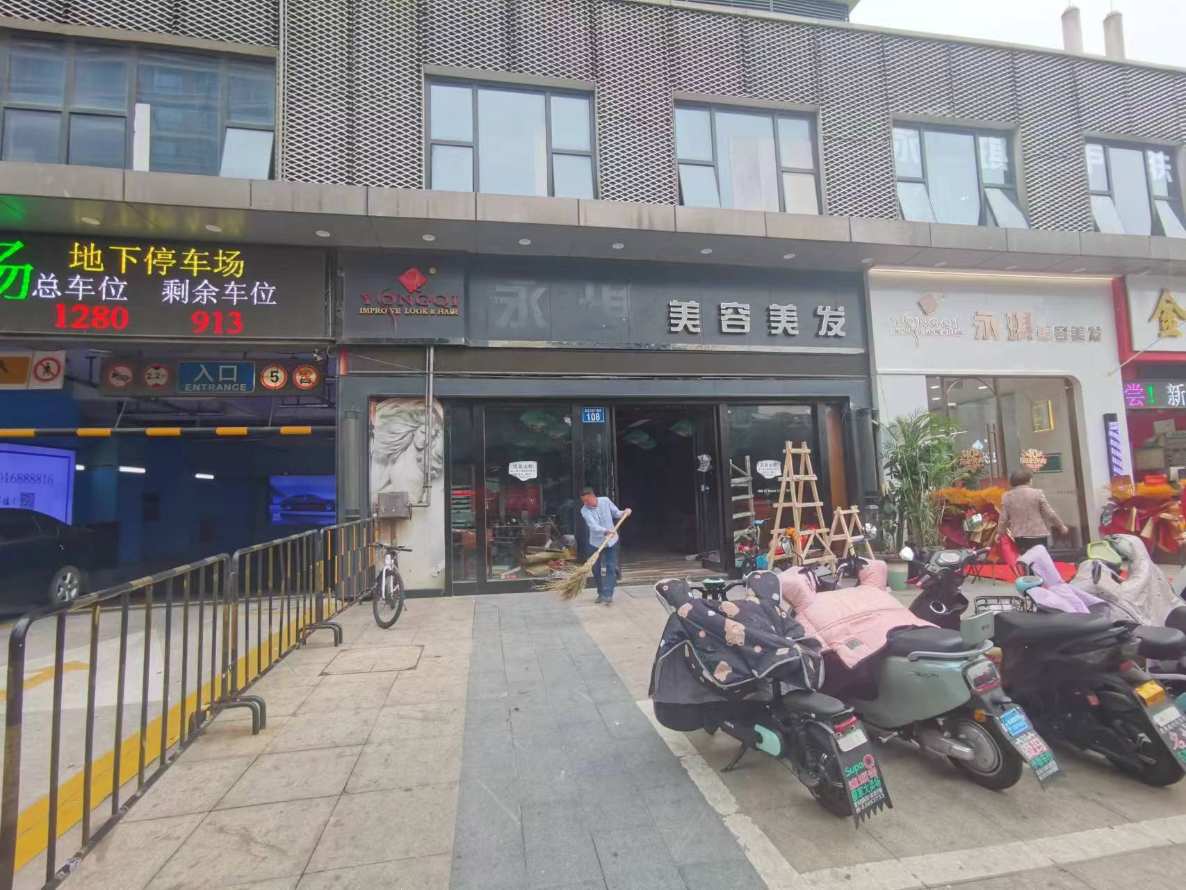 �±�������̳�����ҵ����