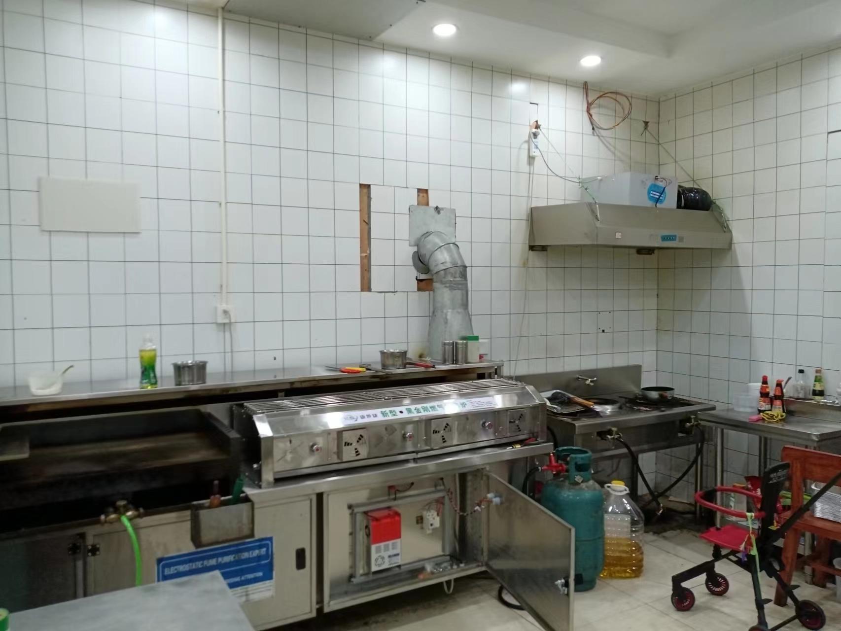 �±�С�Ӿ�װ���տ���ת��