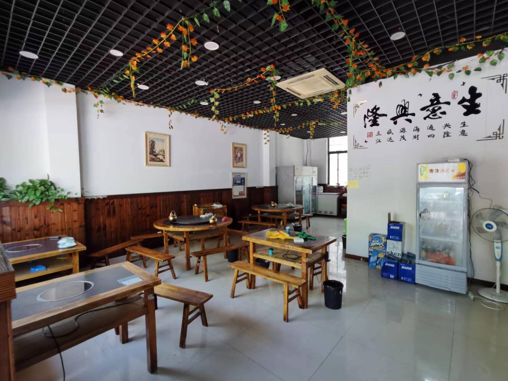 ���������Է����ת�� ��ת�� 