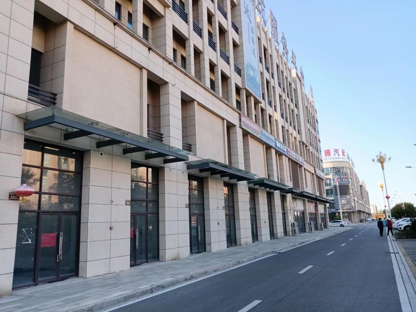 ������������ǹ�Ԣ¥����ҵ����������