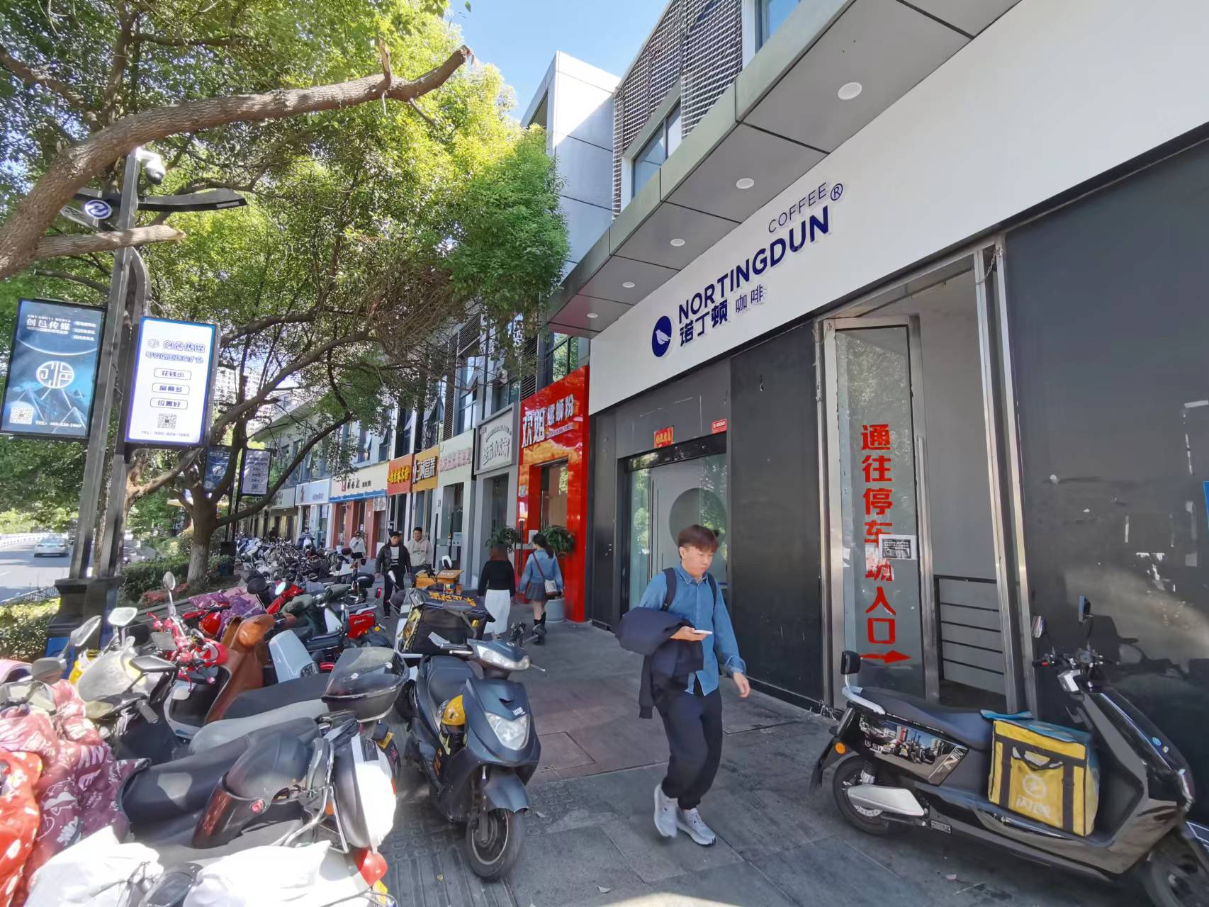 �±����С�Ե�ת��