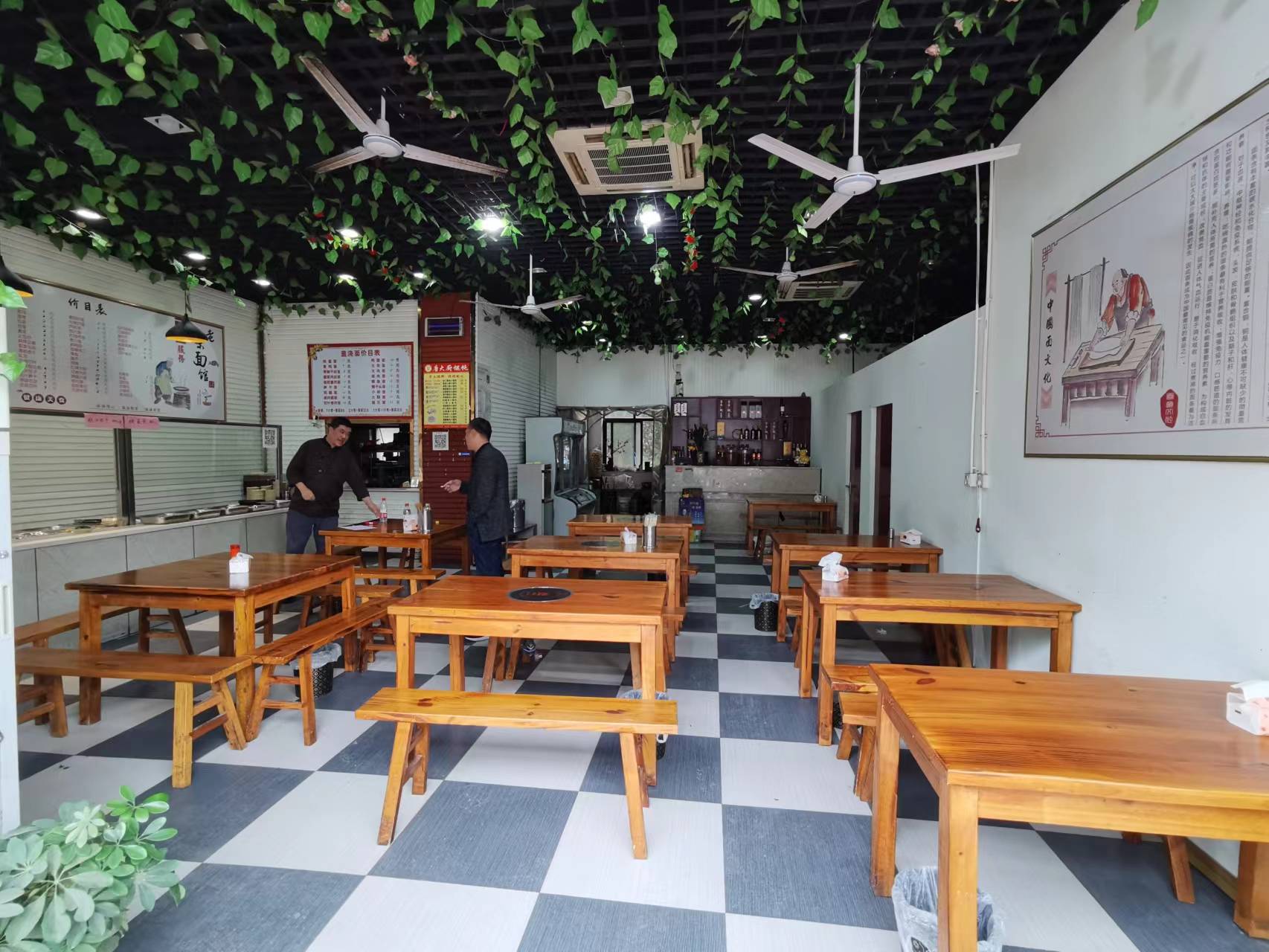 ����������ת�� ��һ��