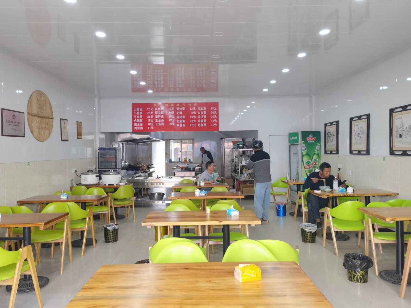 ��¥����������г���С�Ե꼱ת