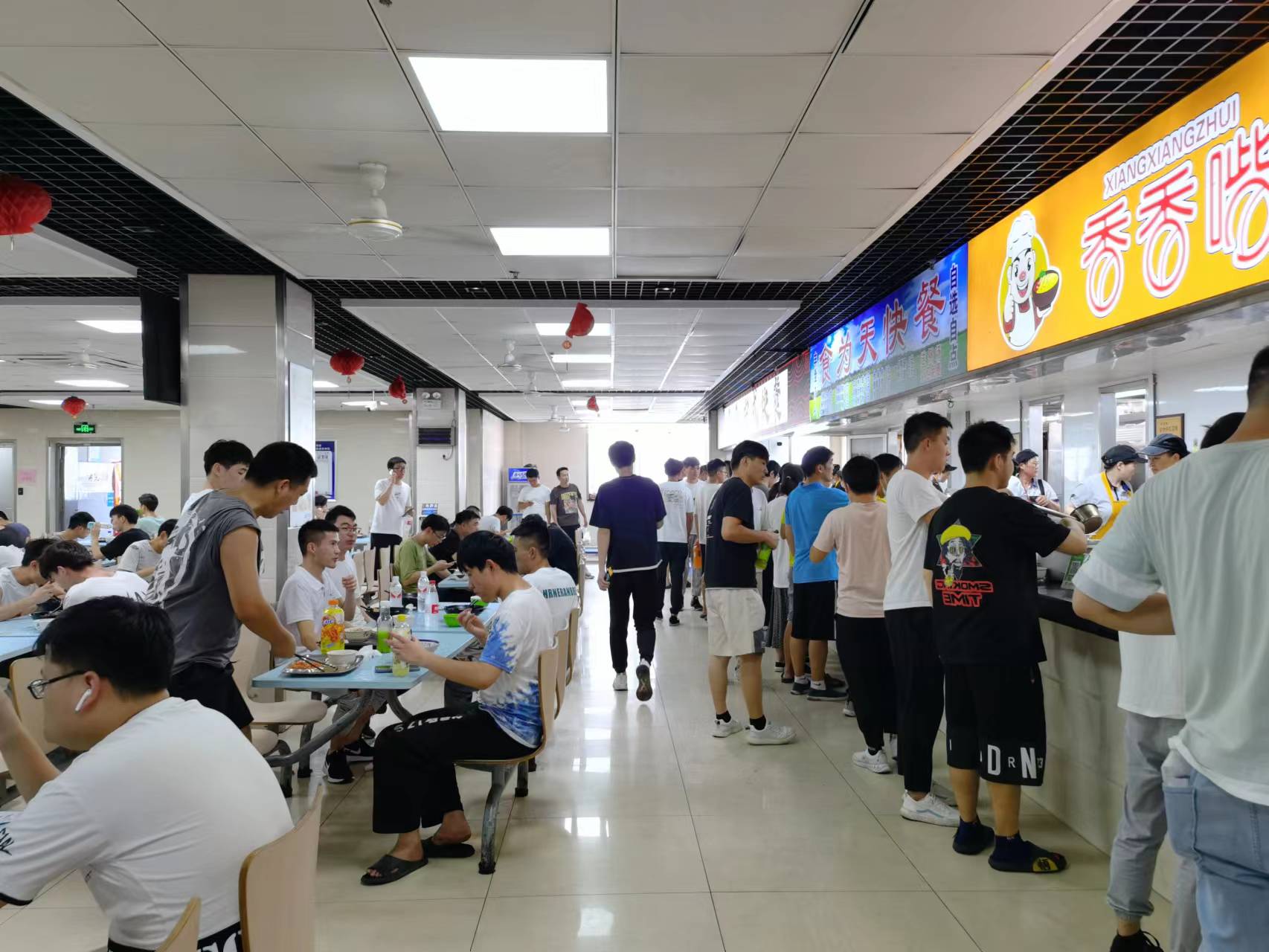 �����Ƽ����˳���ӯ��ʳ�ô���ת��