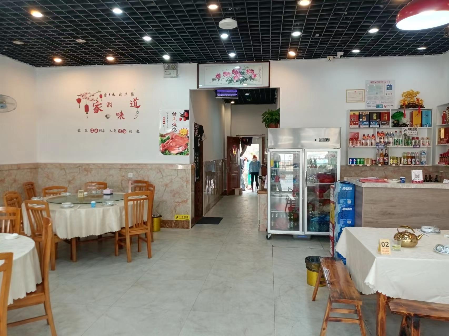 ���������װ�޲�����ת��