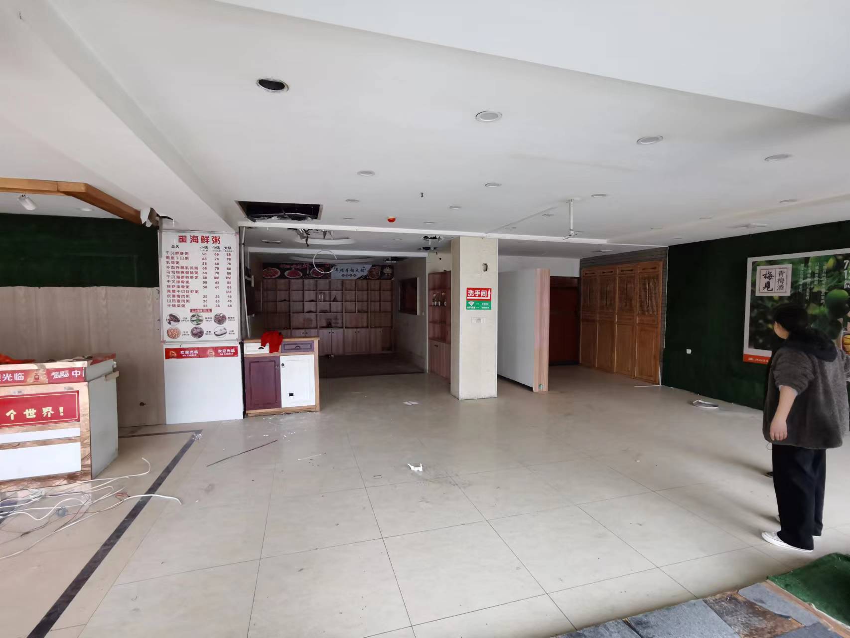 ��¥������ʳ�����̳��⣨�����꣩