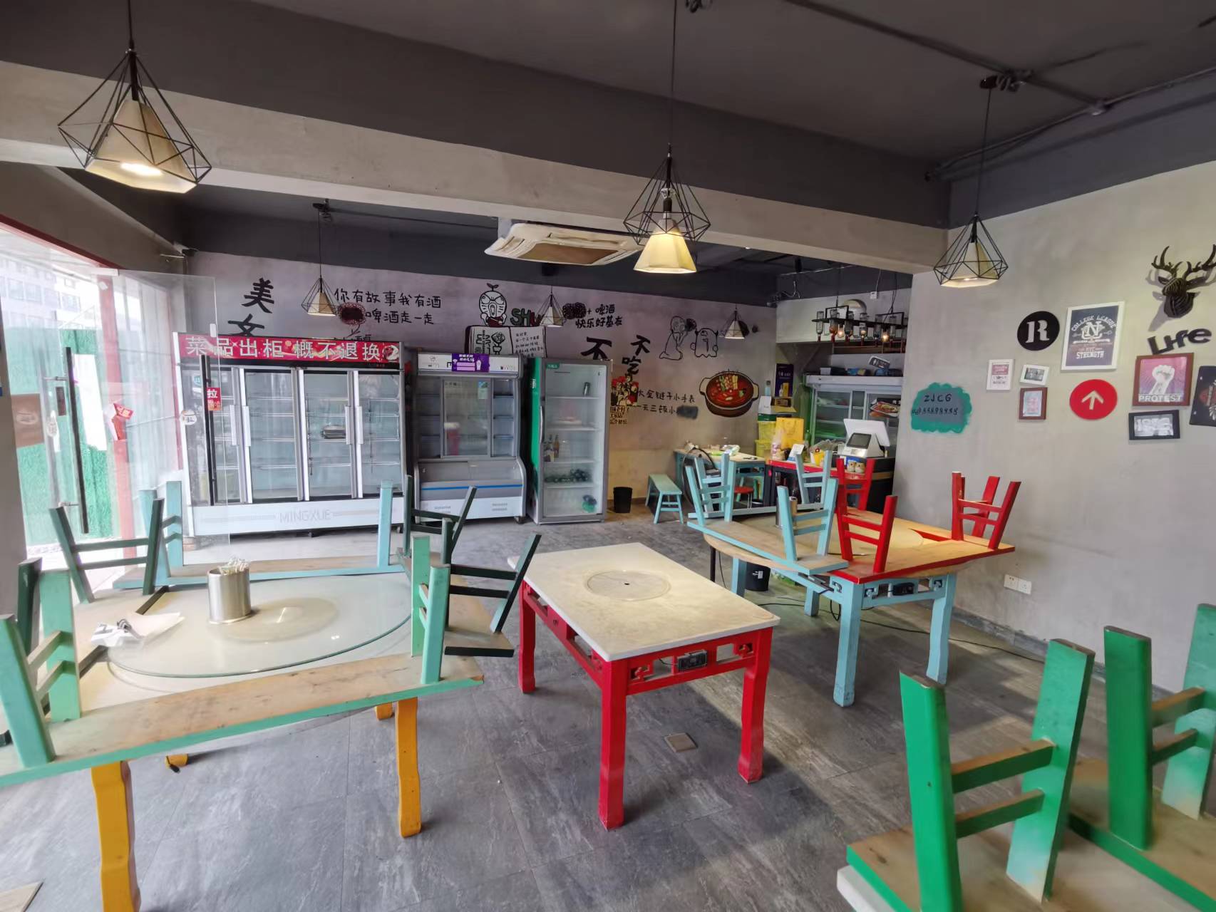 �����Ϫ�տ���ת��