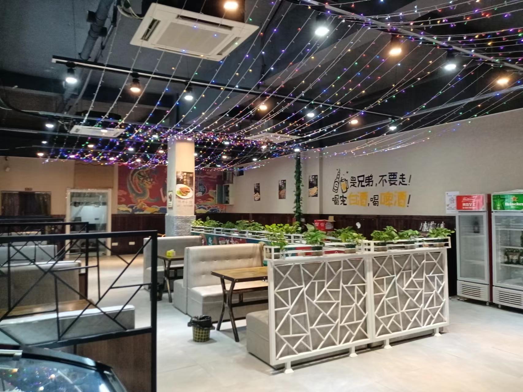 �򽭵������ƴ�һ���տ���ת��