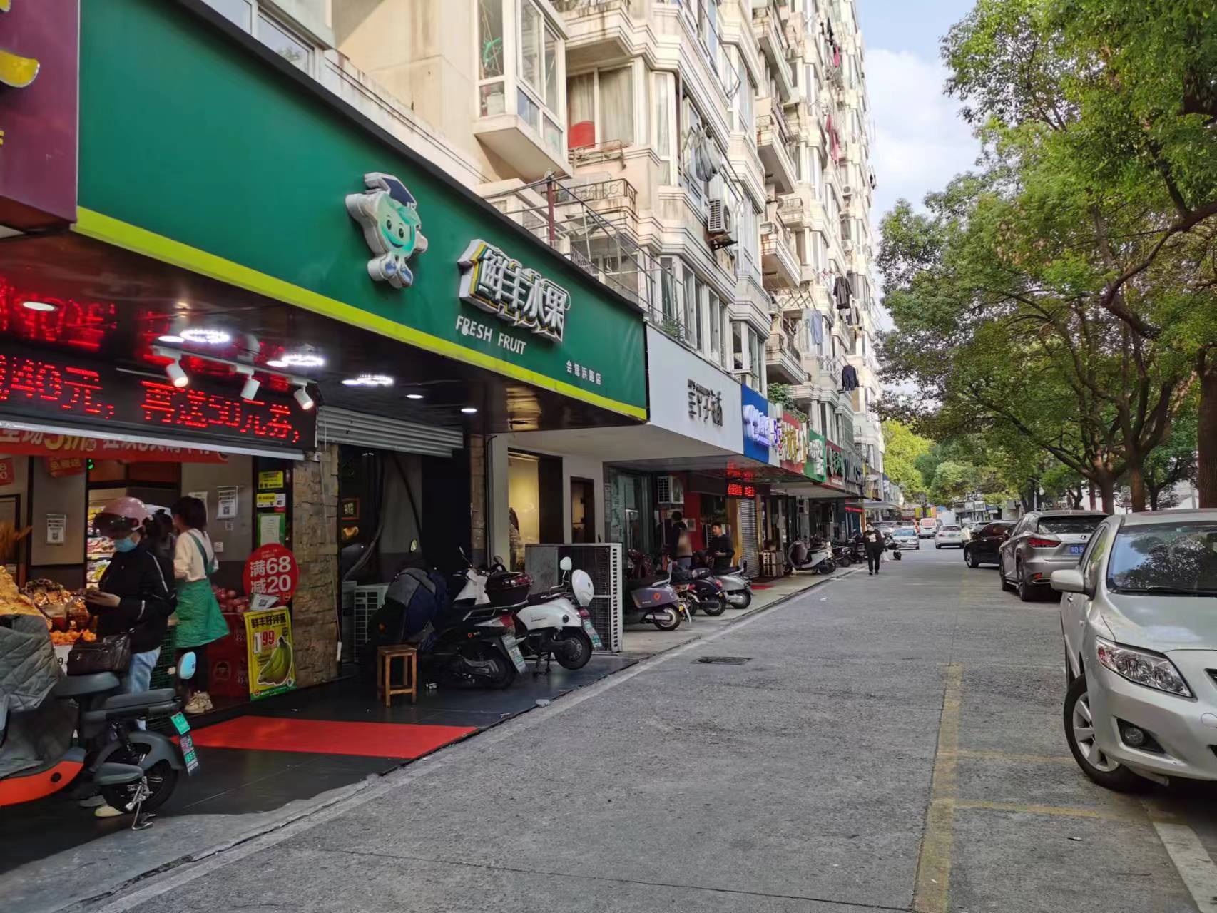 ��¥�˳������̲��ת�ã��ɿ�ת����ģ�