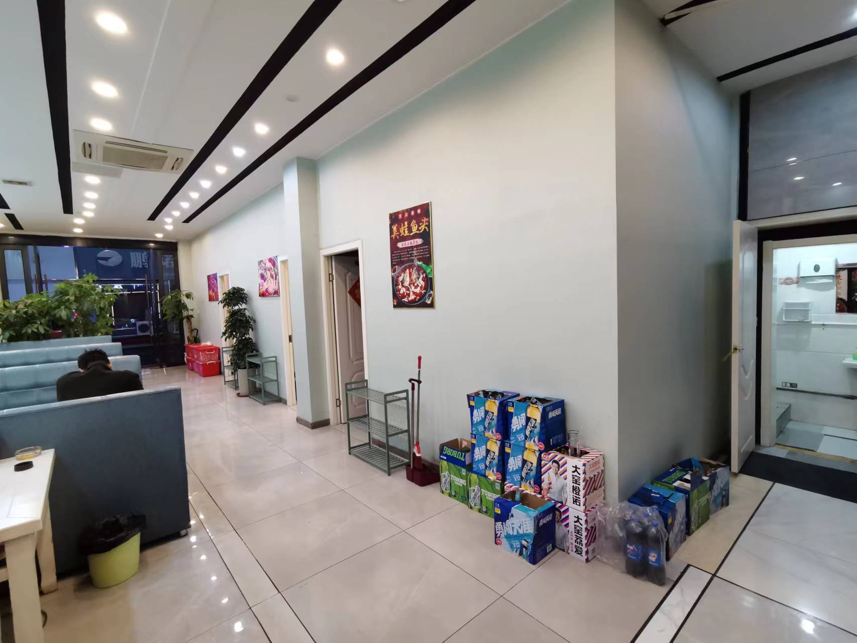 �����������ת�� ��һ�� ����