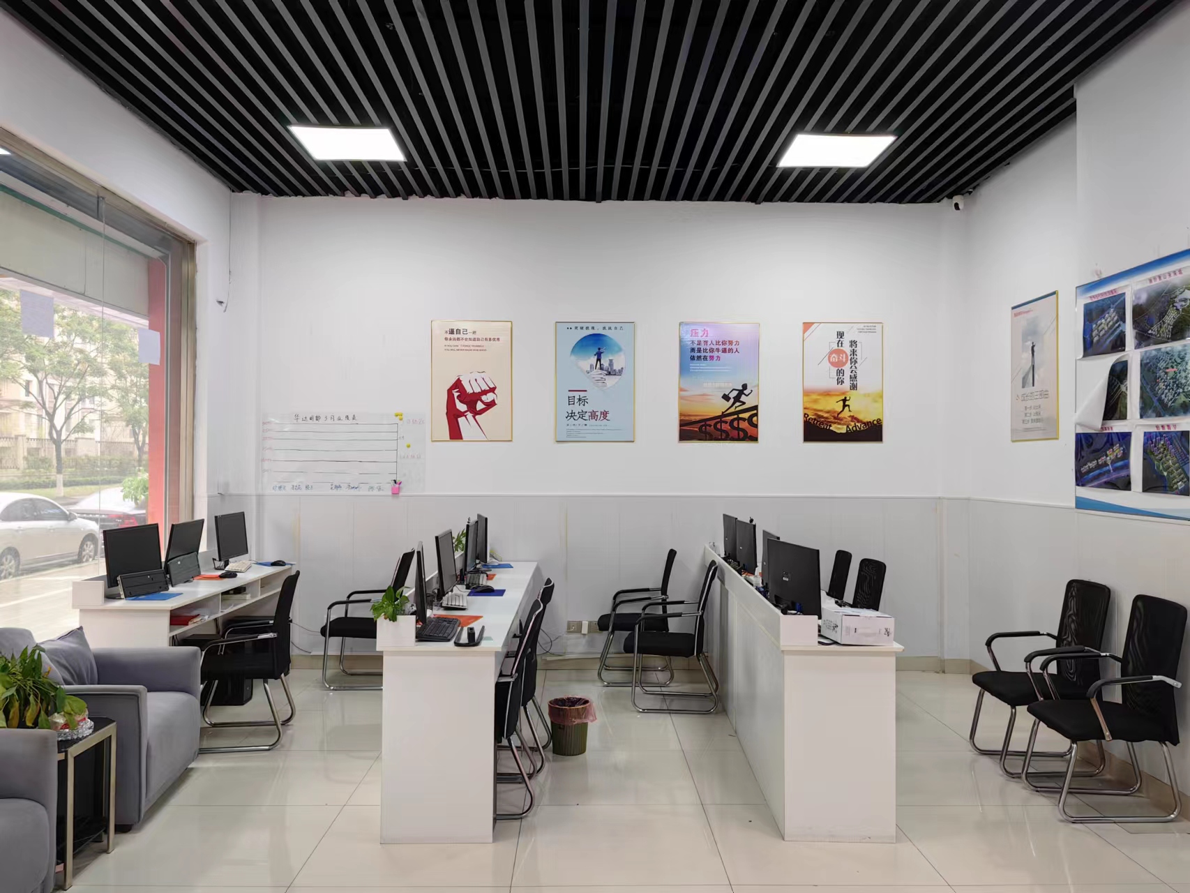 ��̳С��¥�µ���ת��