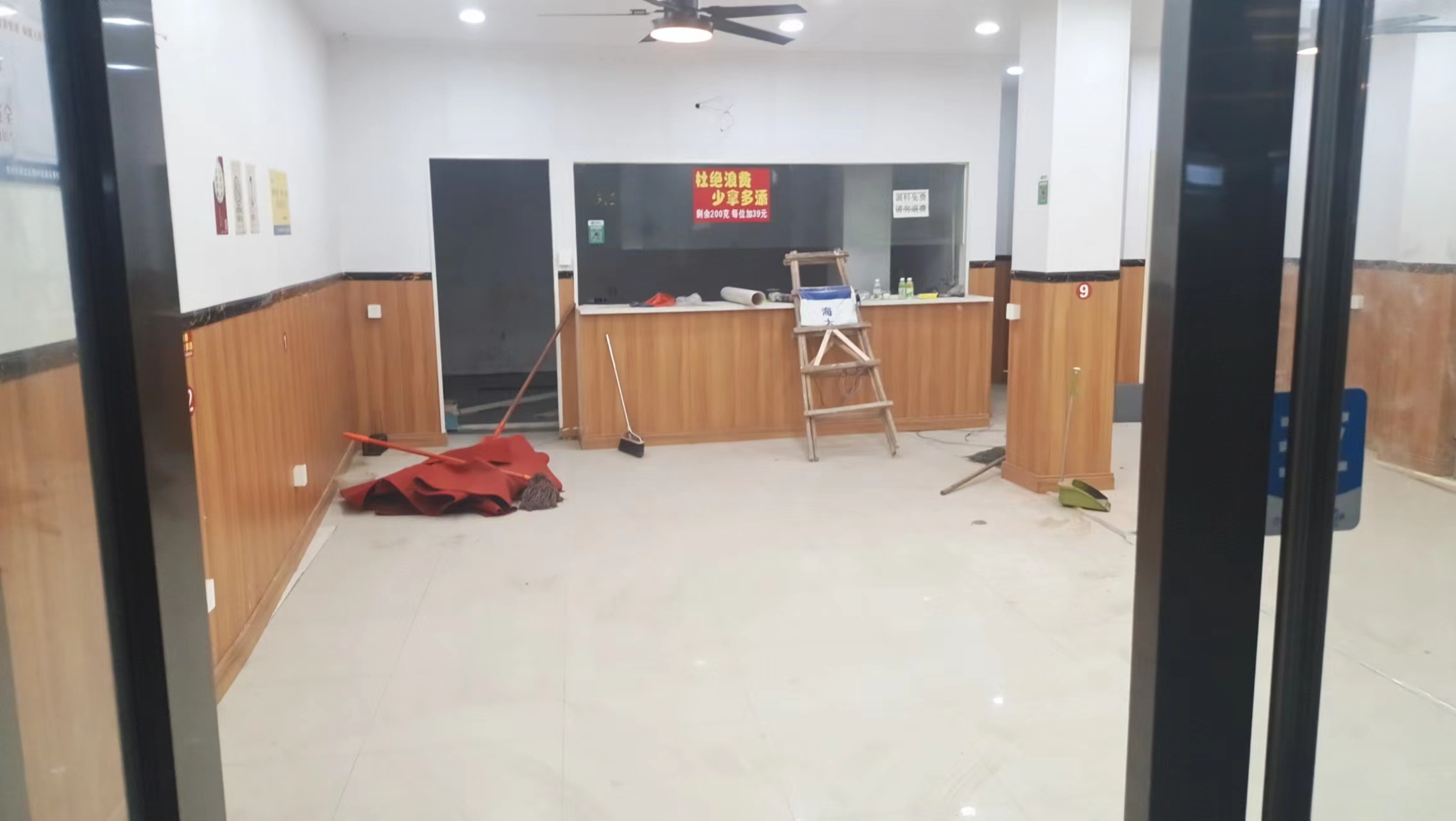 �±�κ�����ת������ ���㣨�ɲ�����