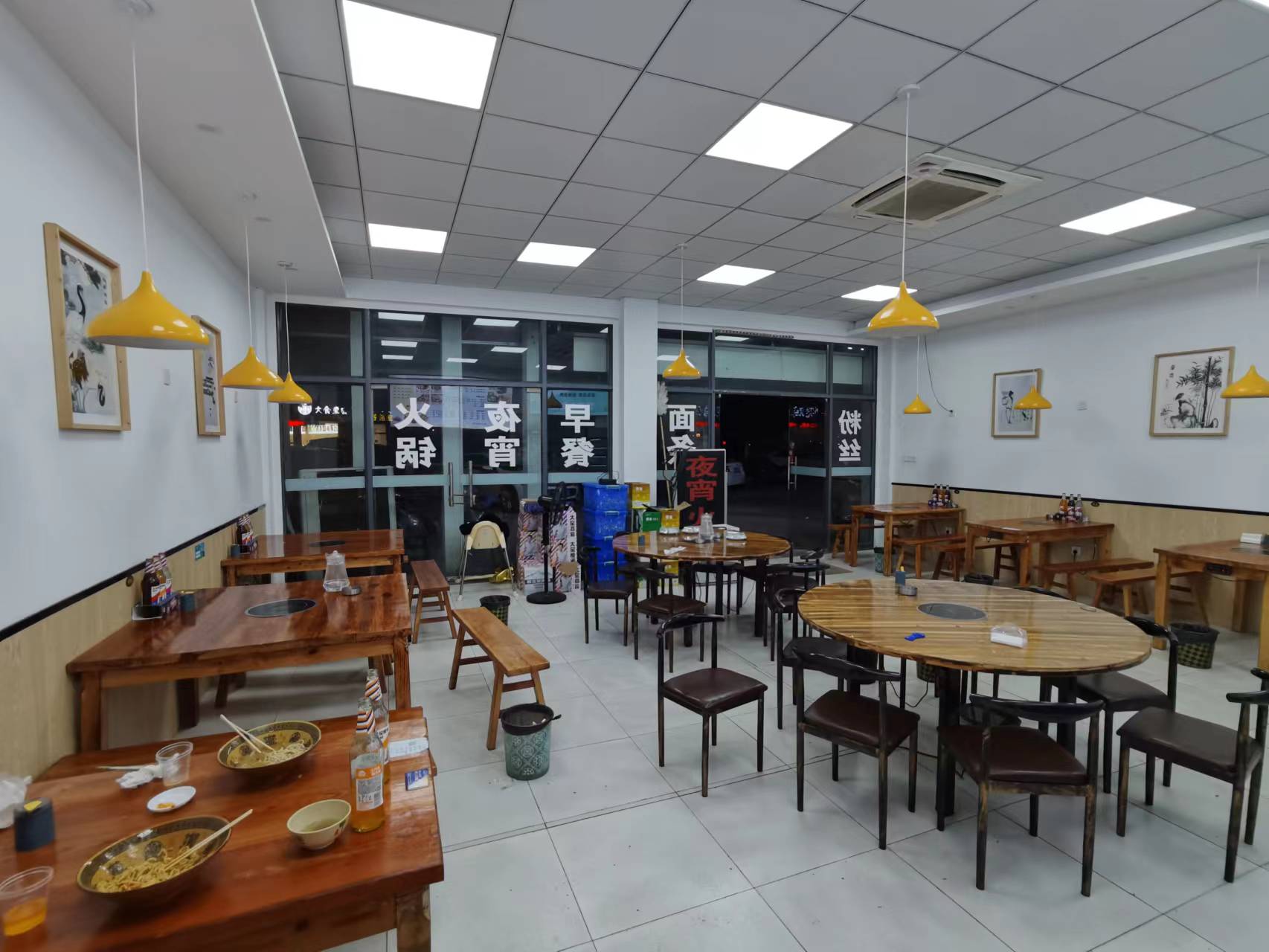 ���������Էţ����ת�� �ѳɽ�