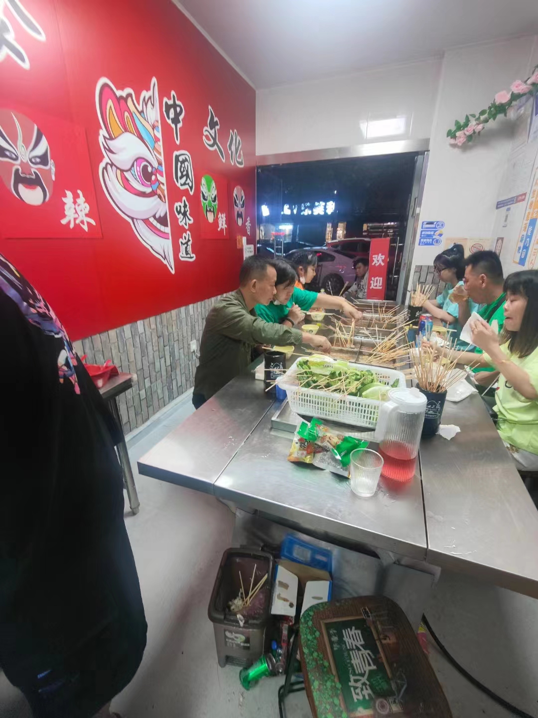 �±��Ӻ��˳�������ת�ã��ʺϸ���С�꣩