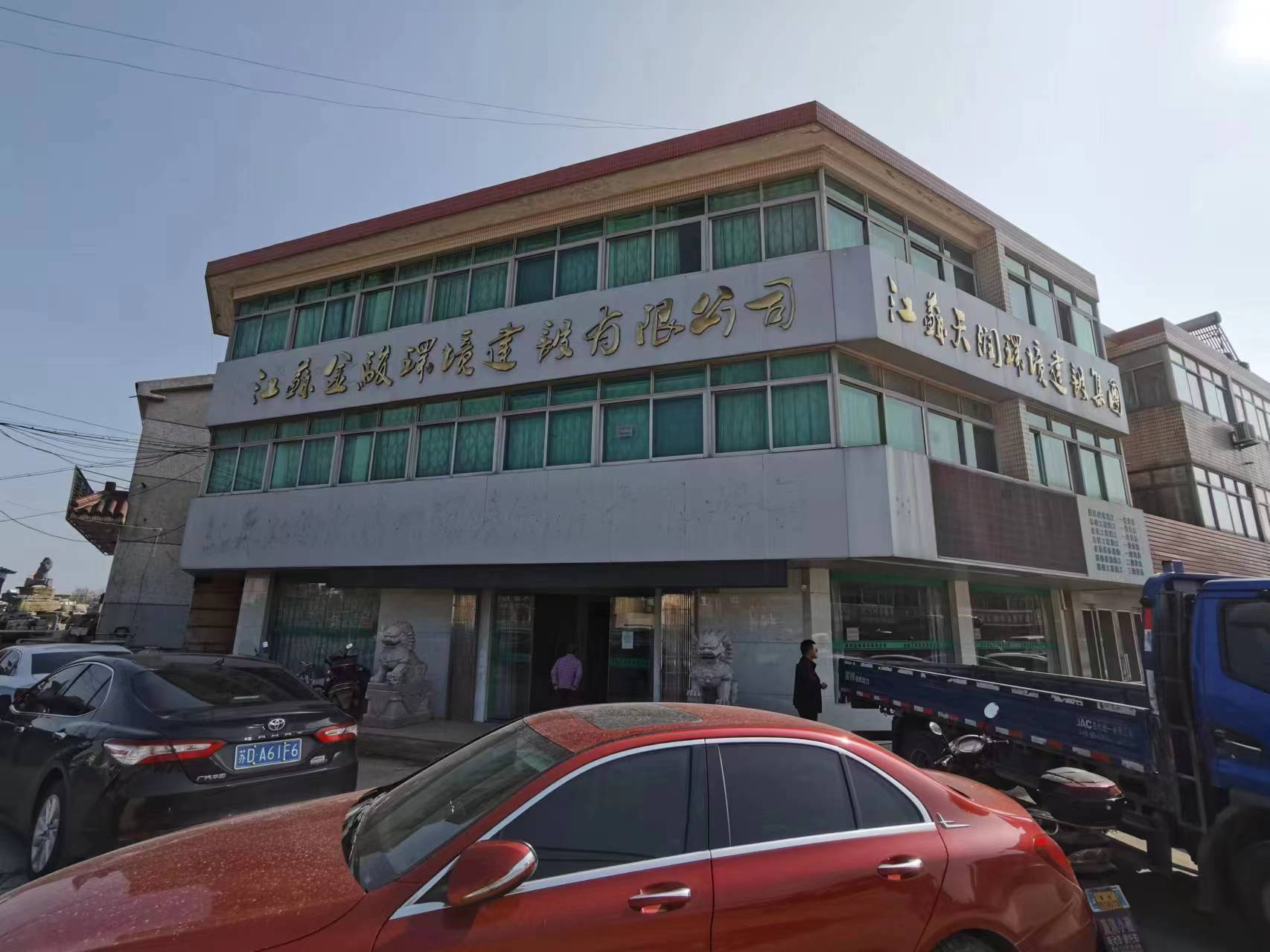 �����Ϫ�ս����̳��� �������� 