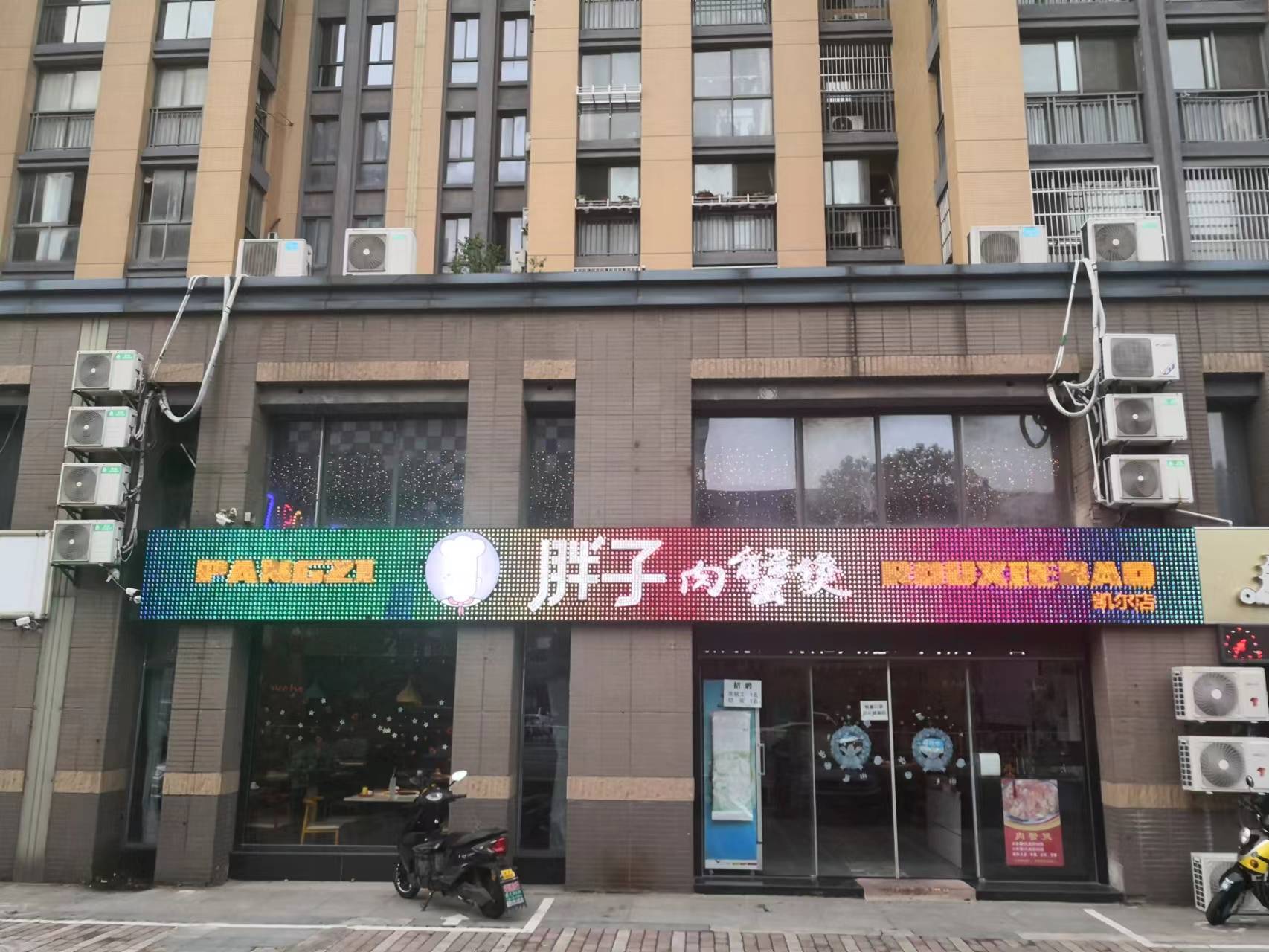 ��������ٽ����̳���