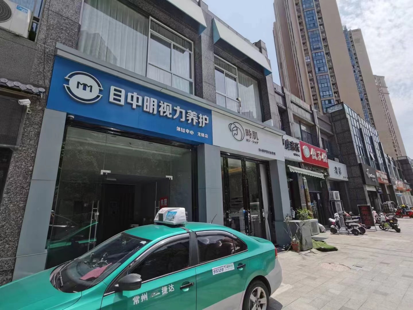 ����������ͥ����ת�ã�����Ժװ�ޣ�