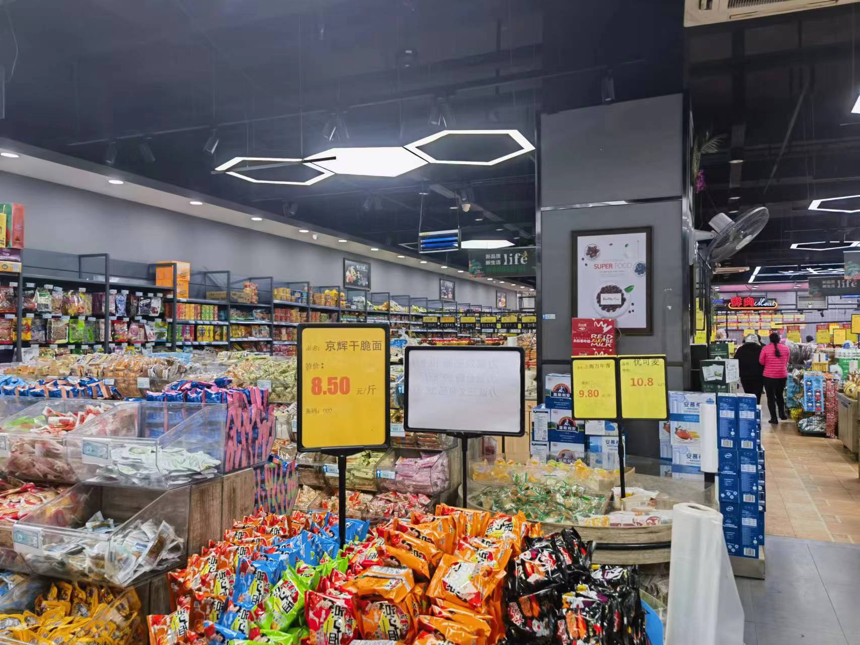 �±�ӯ�������ʳ���ת��