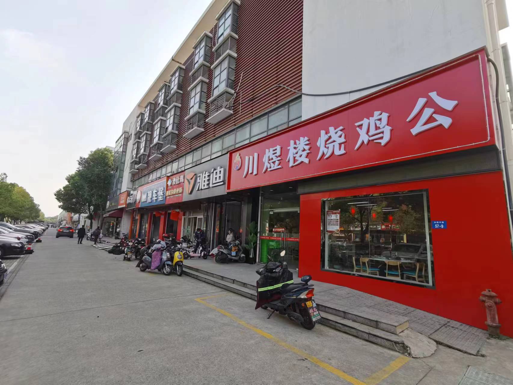 ��������ռ���ת�� ��ת��