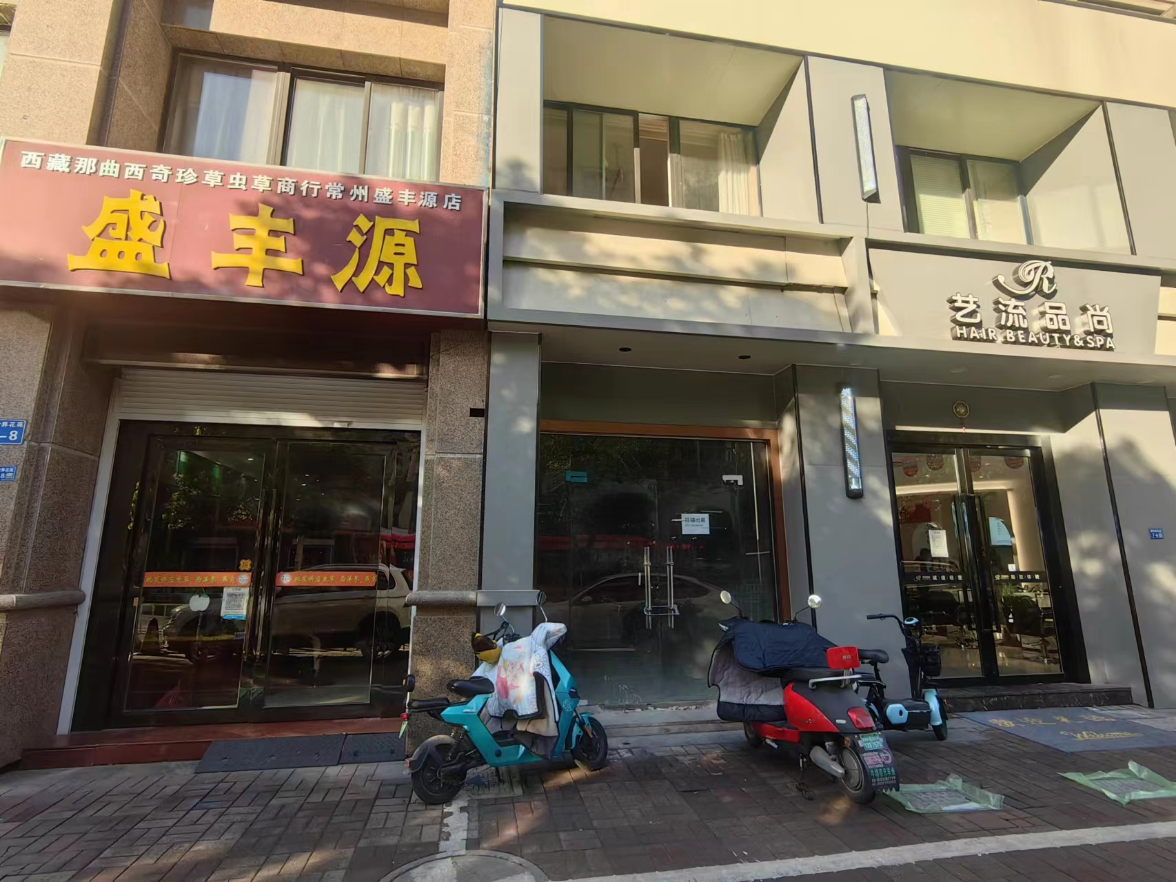 ��������С���ſ����̳���