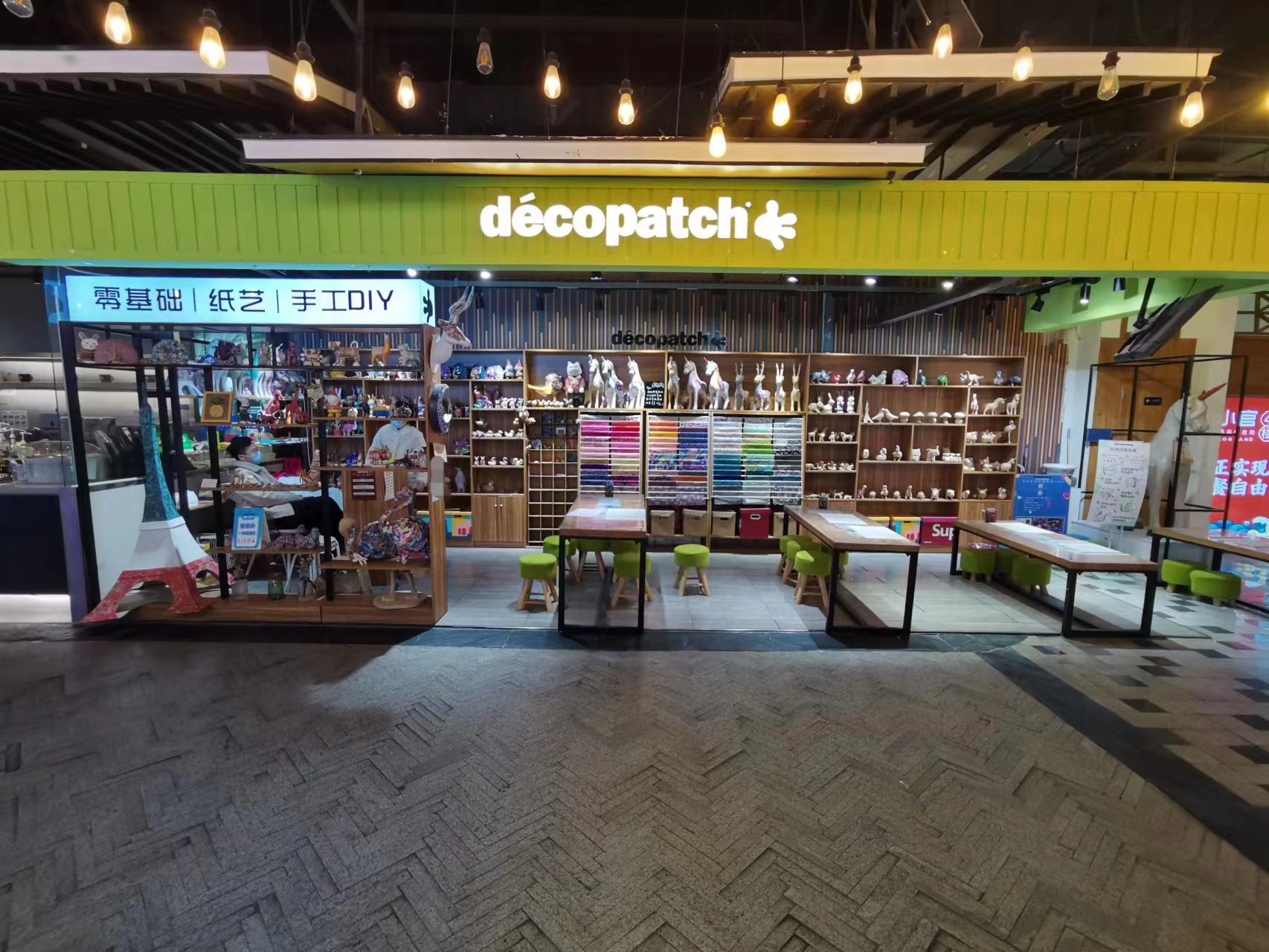 ������������ֹ���ת��