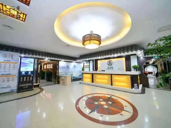 �����Ĵ�����ԡ����ת�� �ѳɽ�