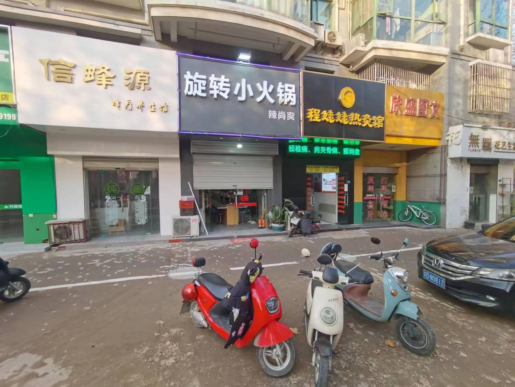 ����������תС���ת����ҵ����