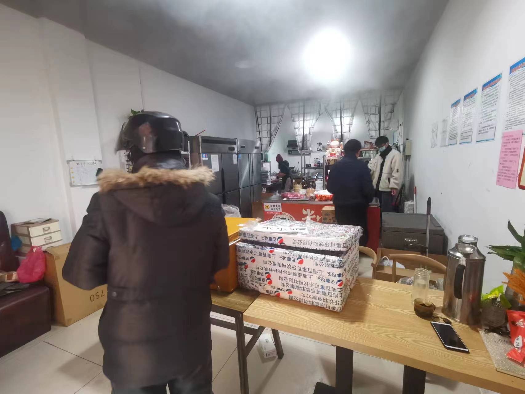 ������������ת��