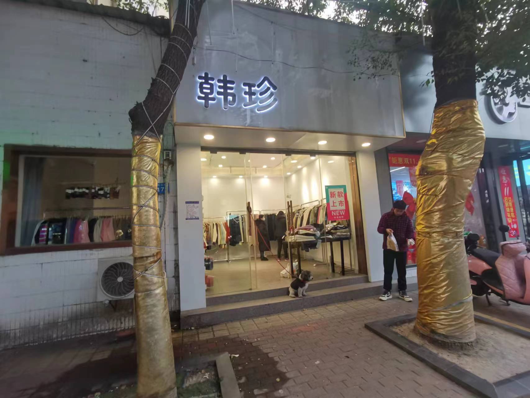 ���������װ��ת����ҵ����