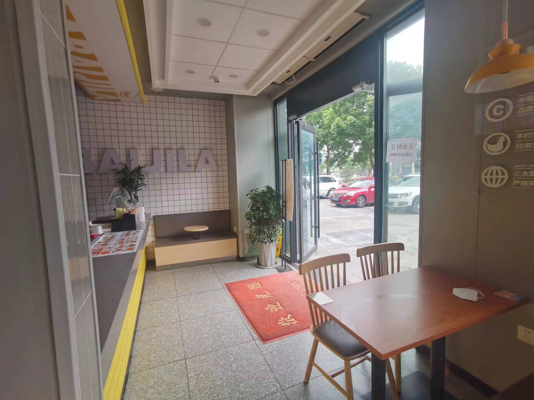 ��̳�̲��ת�ÿ��Դ�Ʒ��һ��ת��