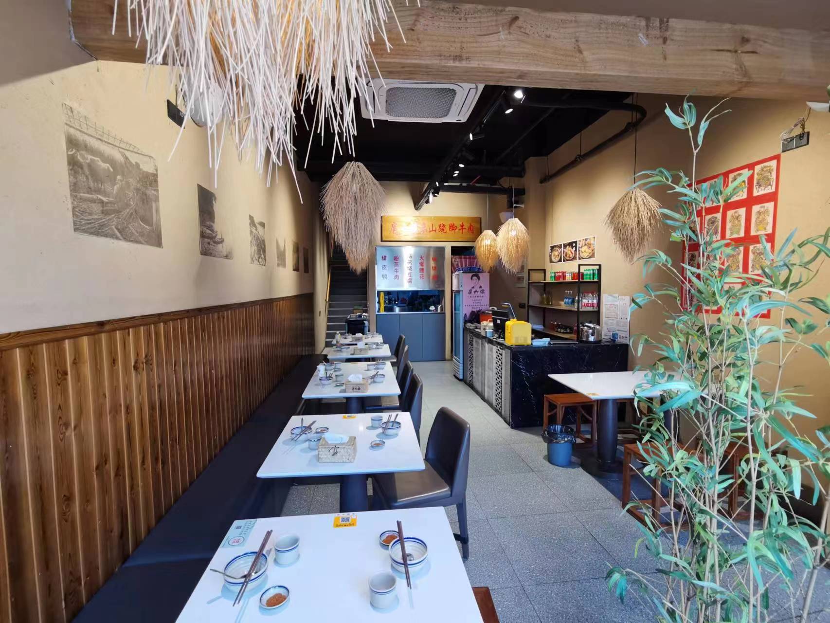 ������С�Ե�ת�� ��ת��