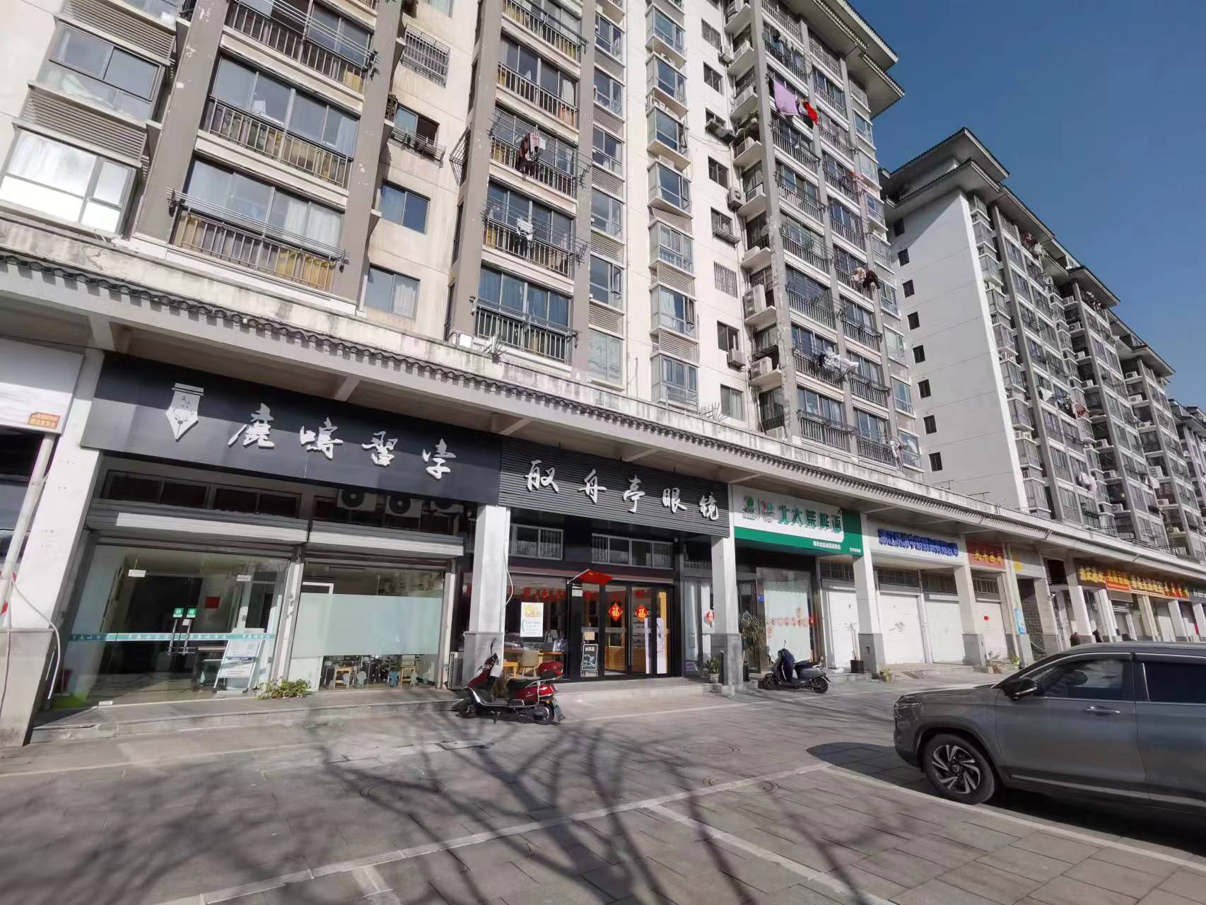 ���������ž�˫�����������