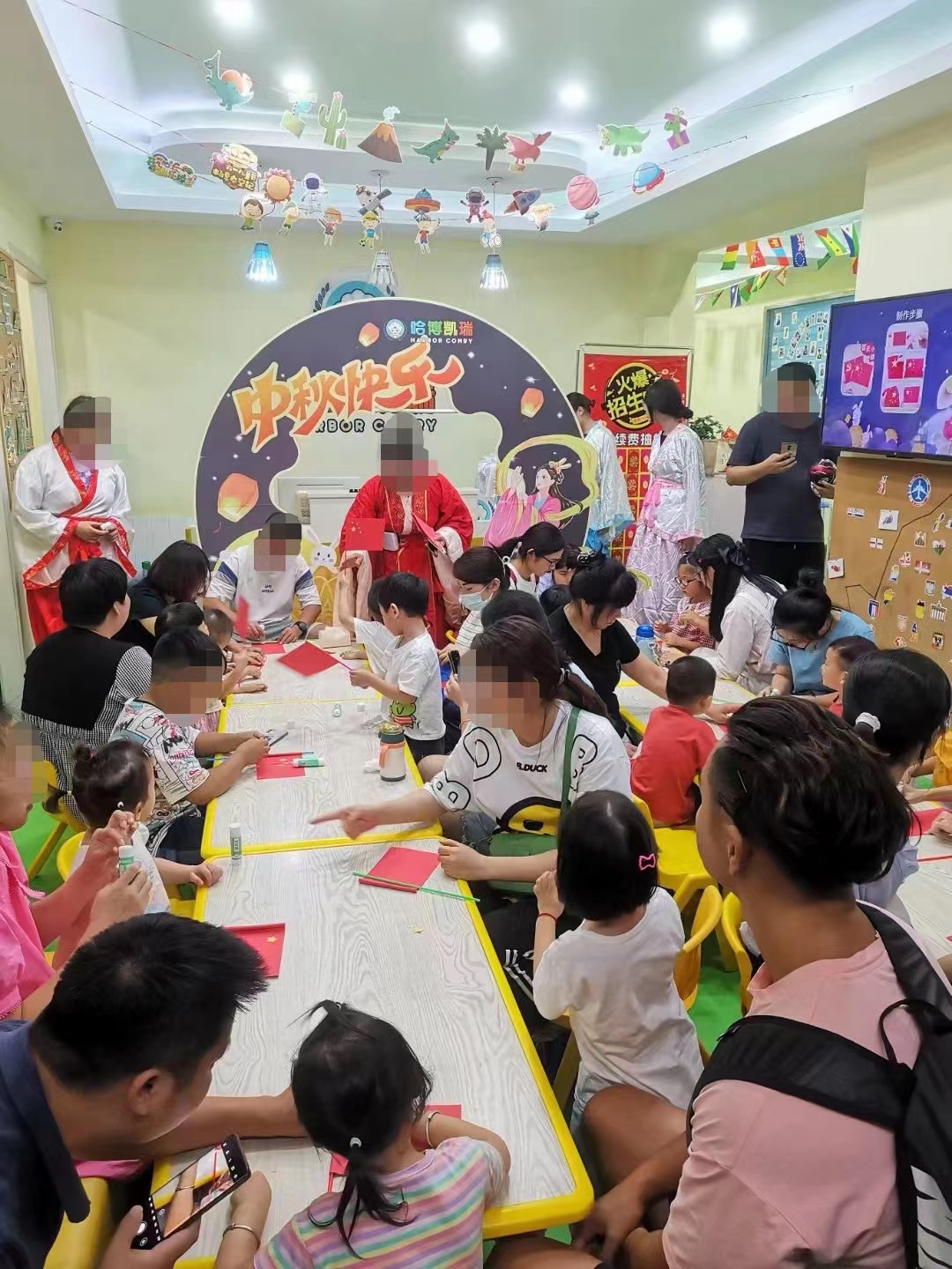 ��������������ת��