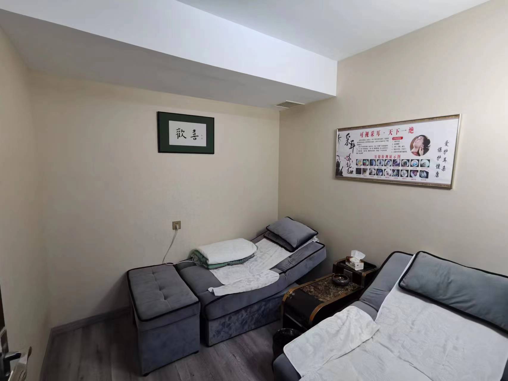 ��������ɶ�������ת��