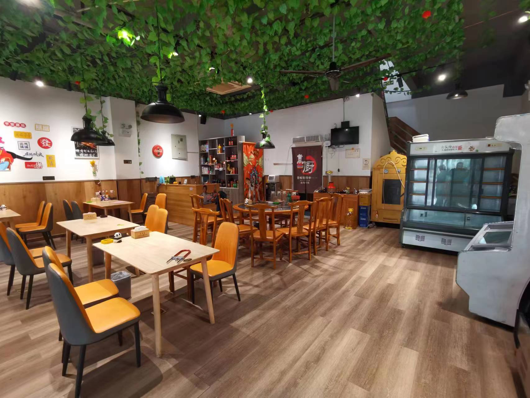 �±��������տ���ת��  ��ת��