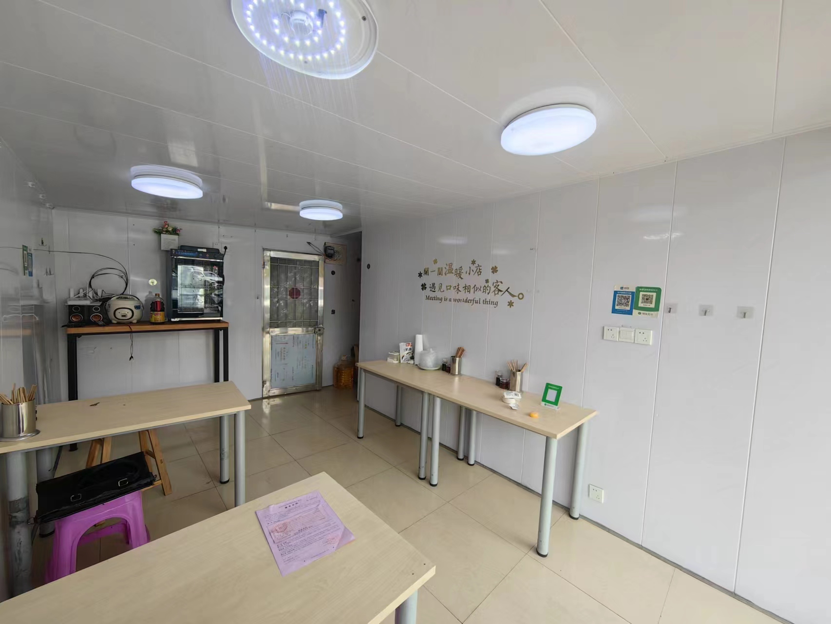 ��̳�˰۰�С�Ե�ת��