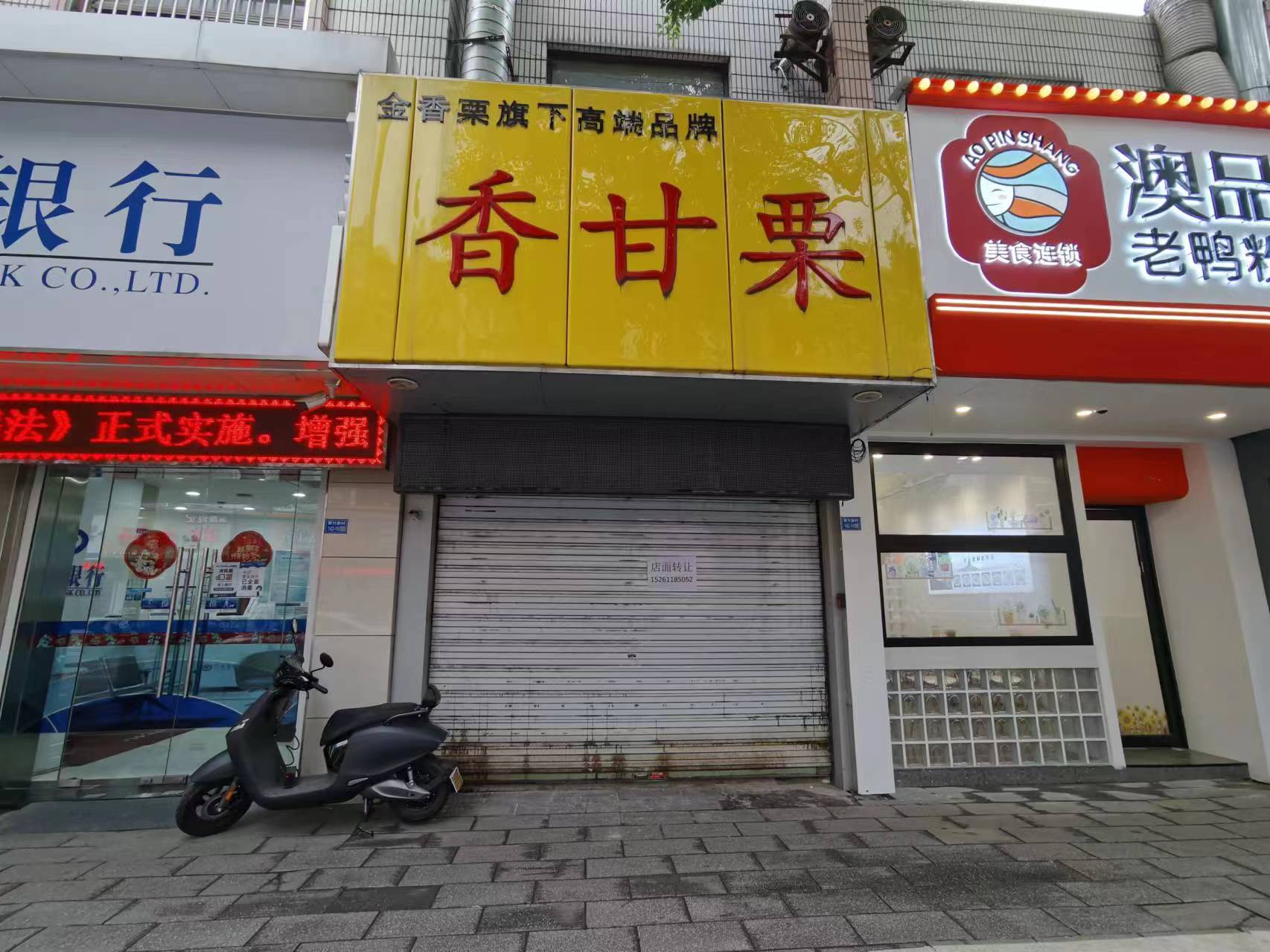 ������������ת�ã�coco���棩