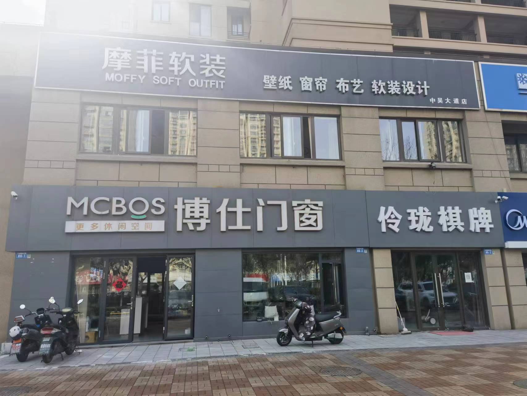 ���������ٽ�����ת��