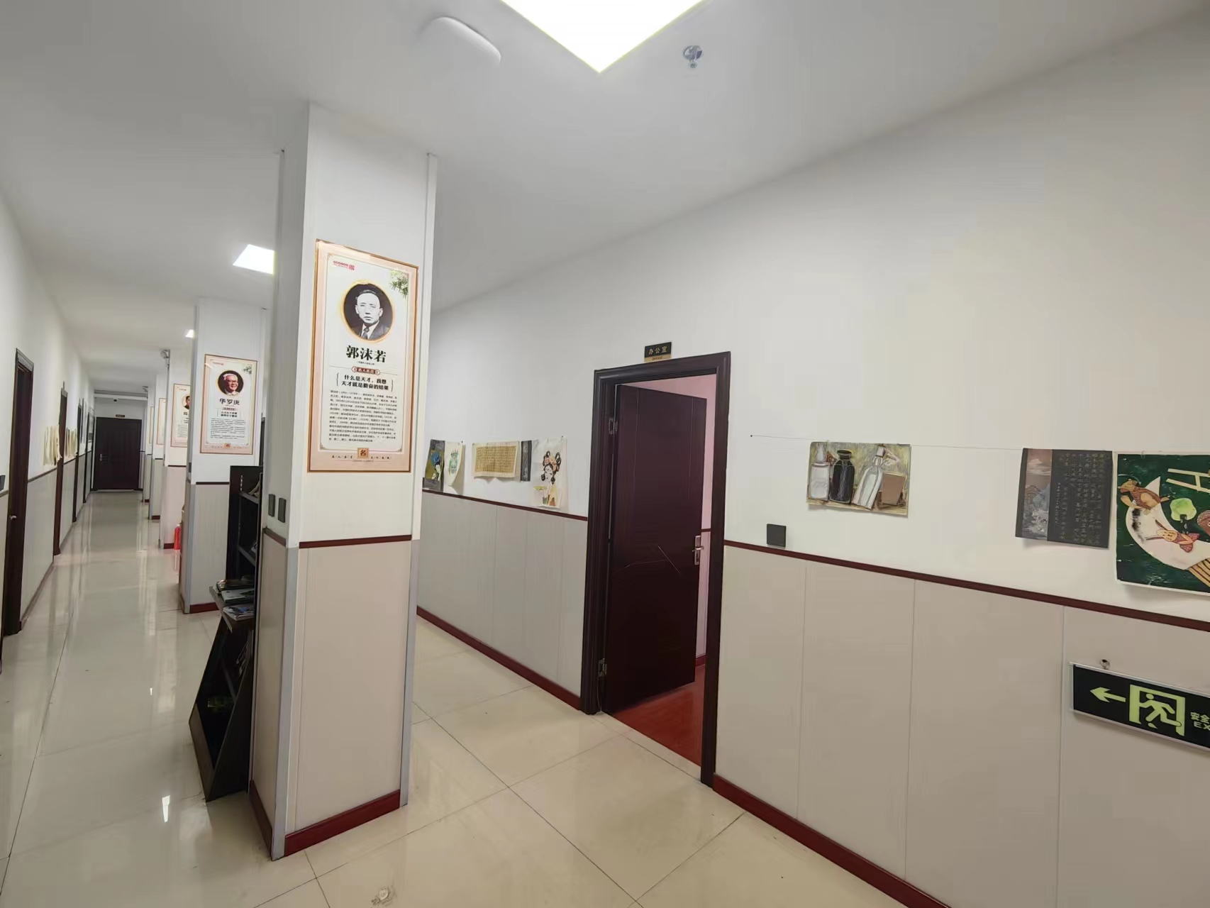 ���ң�۾�װ����ѵ��ת��