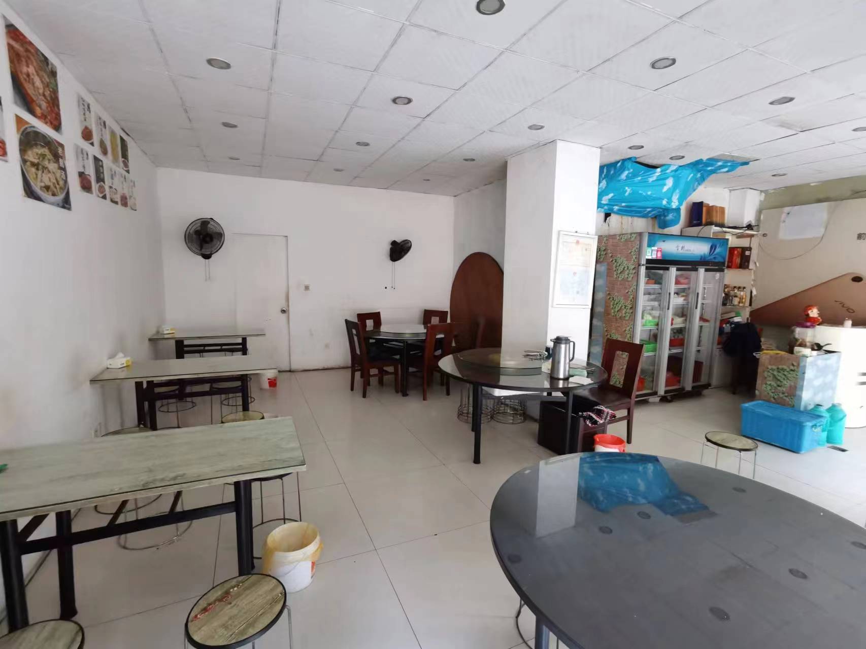 �������С�˹�ת��