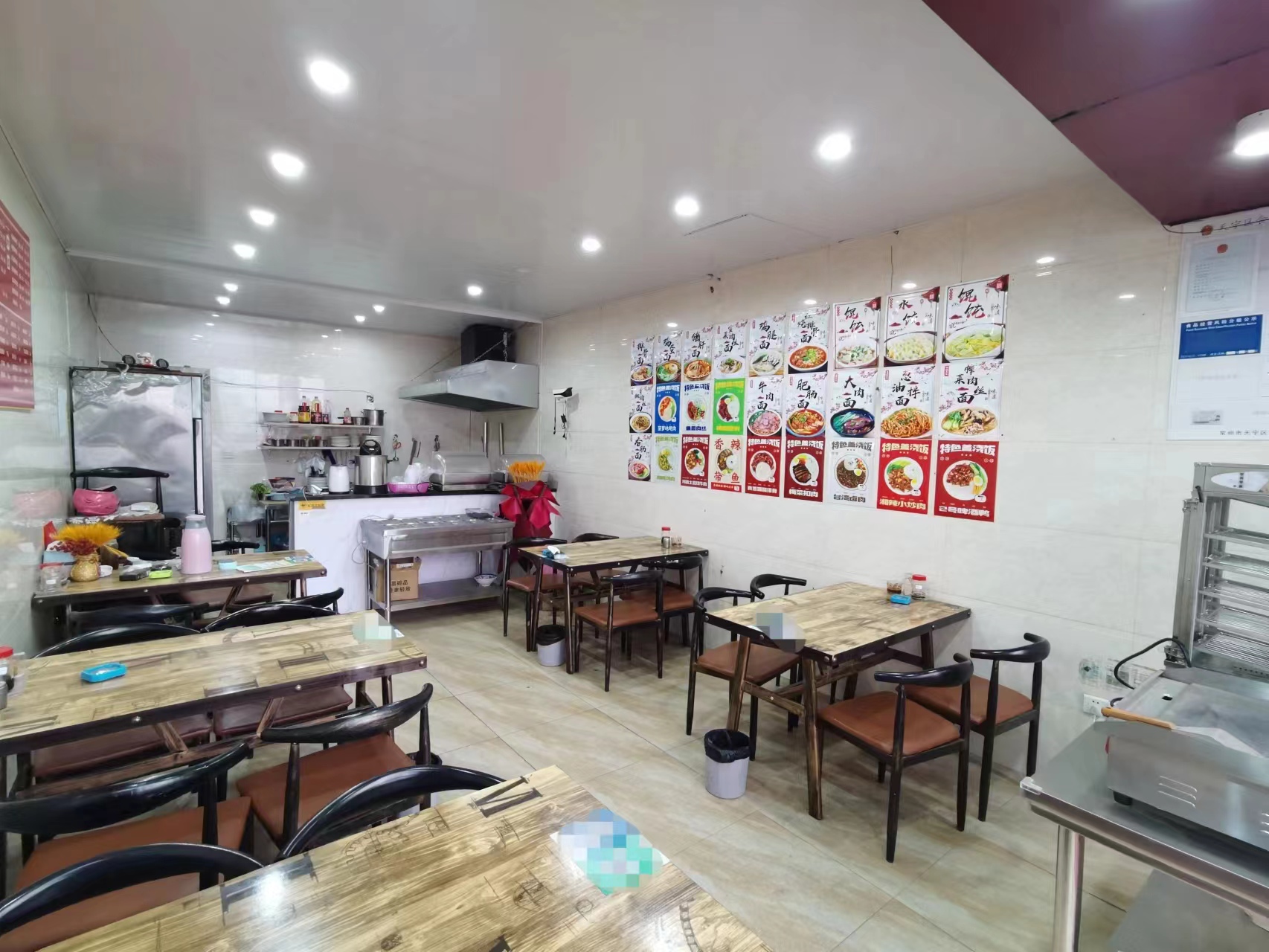 ��������С�Ե�ת�� ��ת��