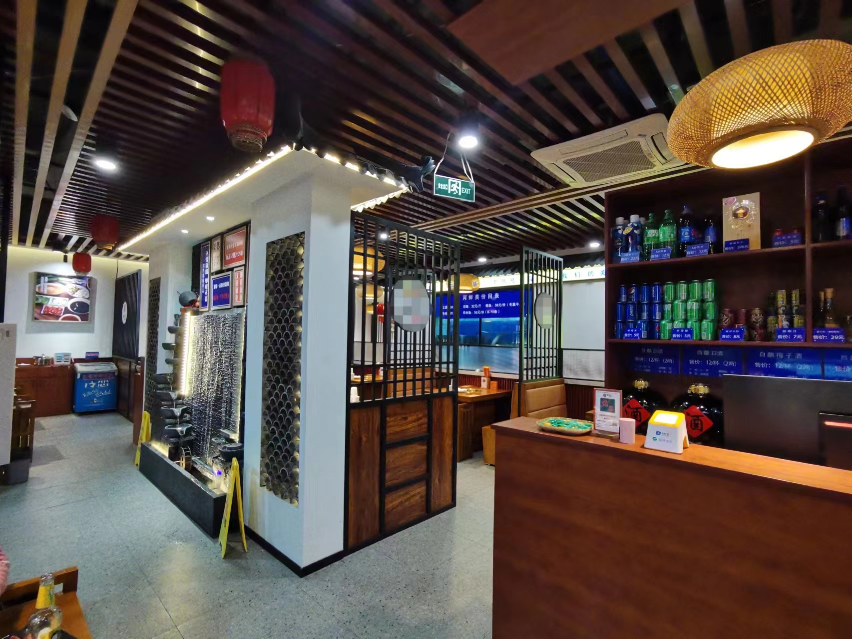 ��̳Ӫҵ�л����ת��