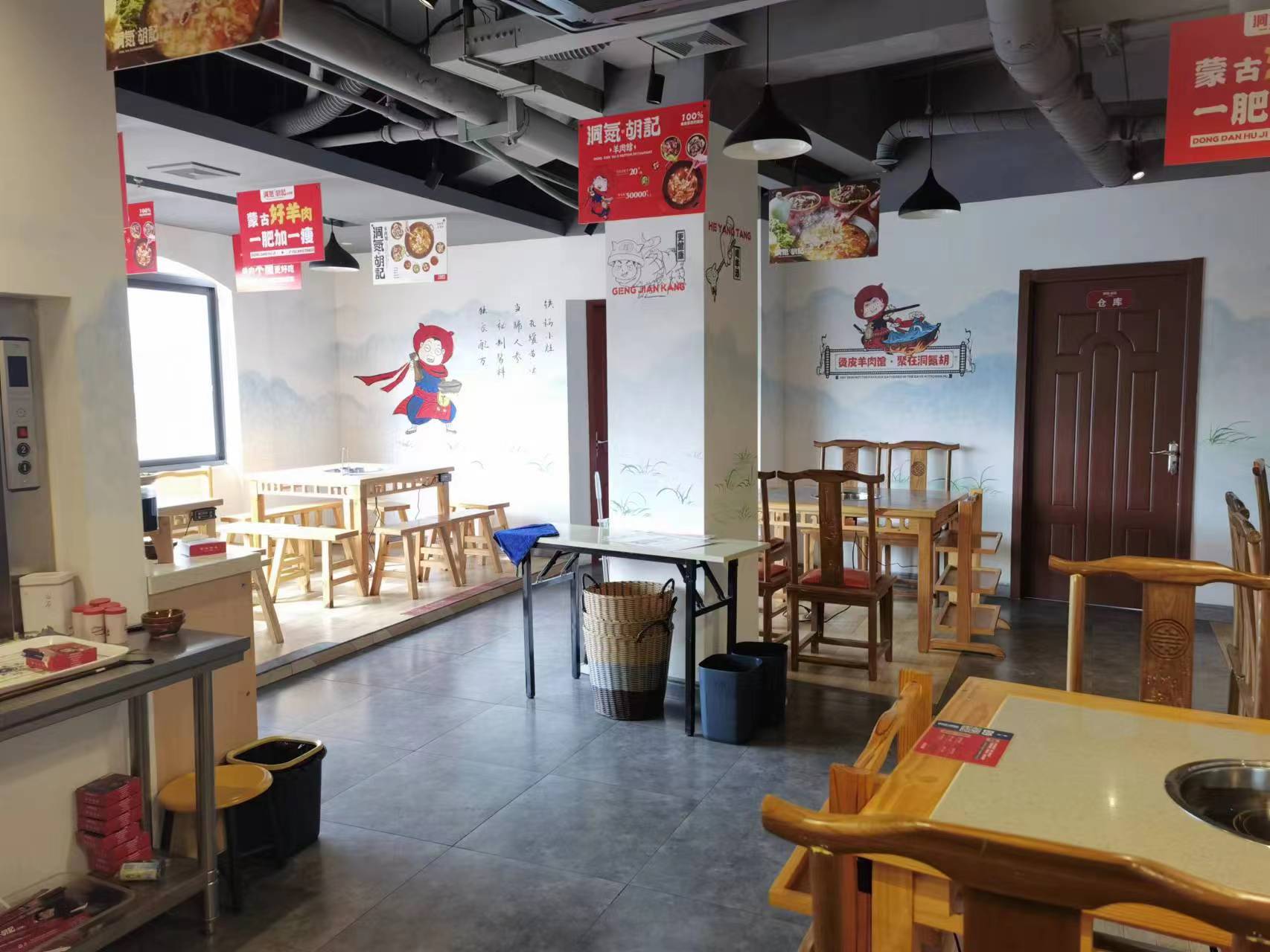 ��������͹�ת��  ��ת��