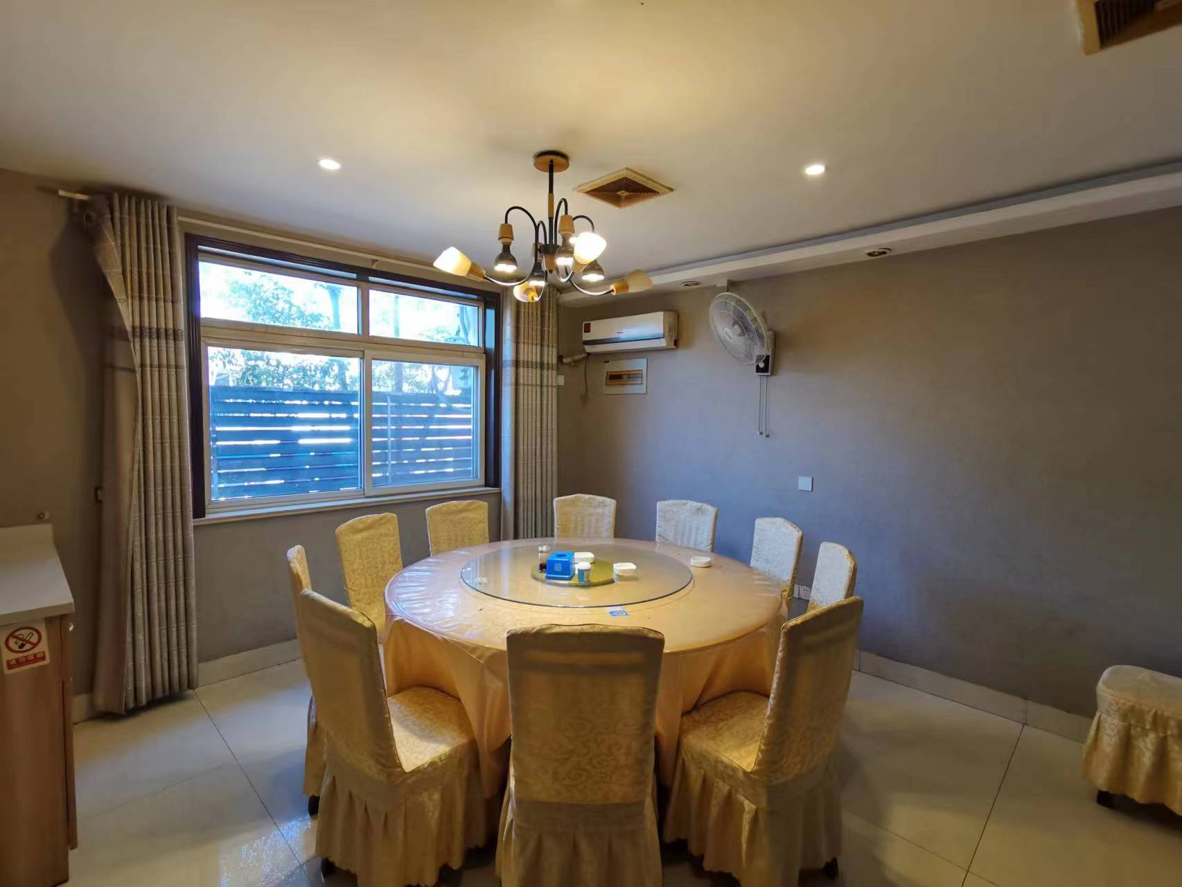 ��¥��բ����ת��