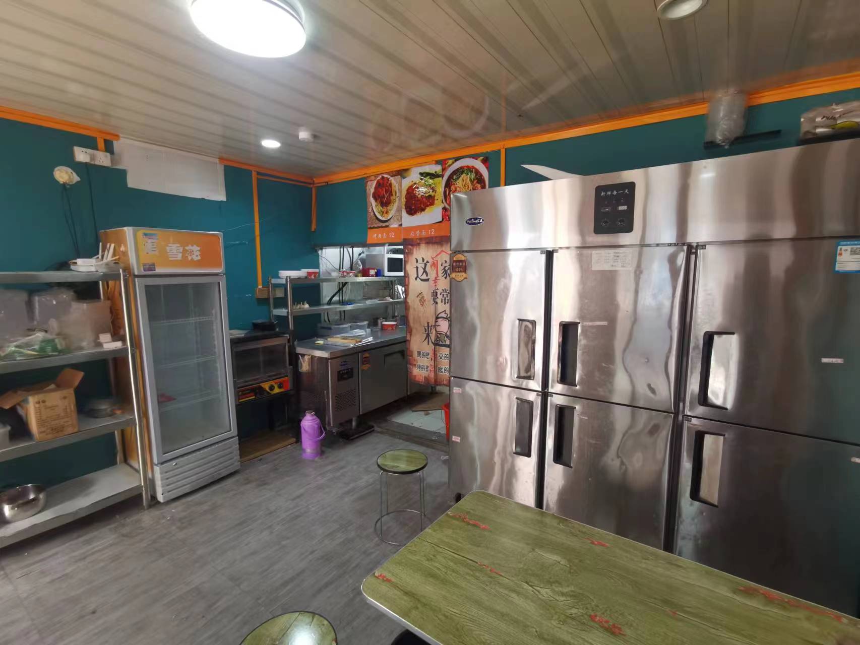 �����ѧ��С�Ե�ת�� �ѳɽ�