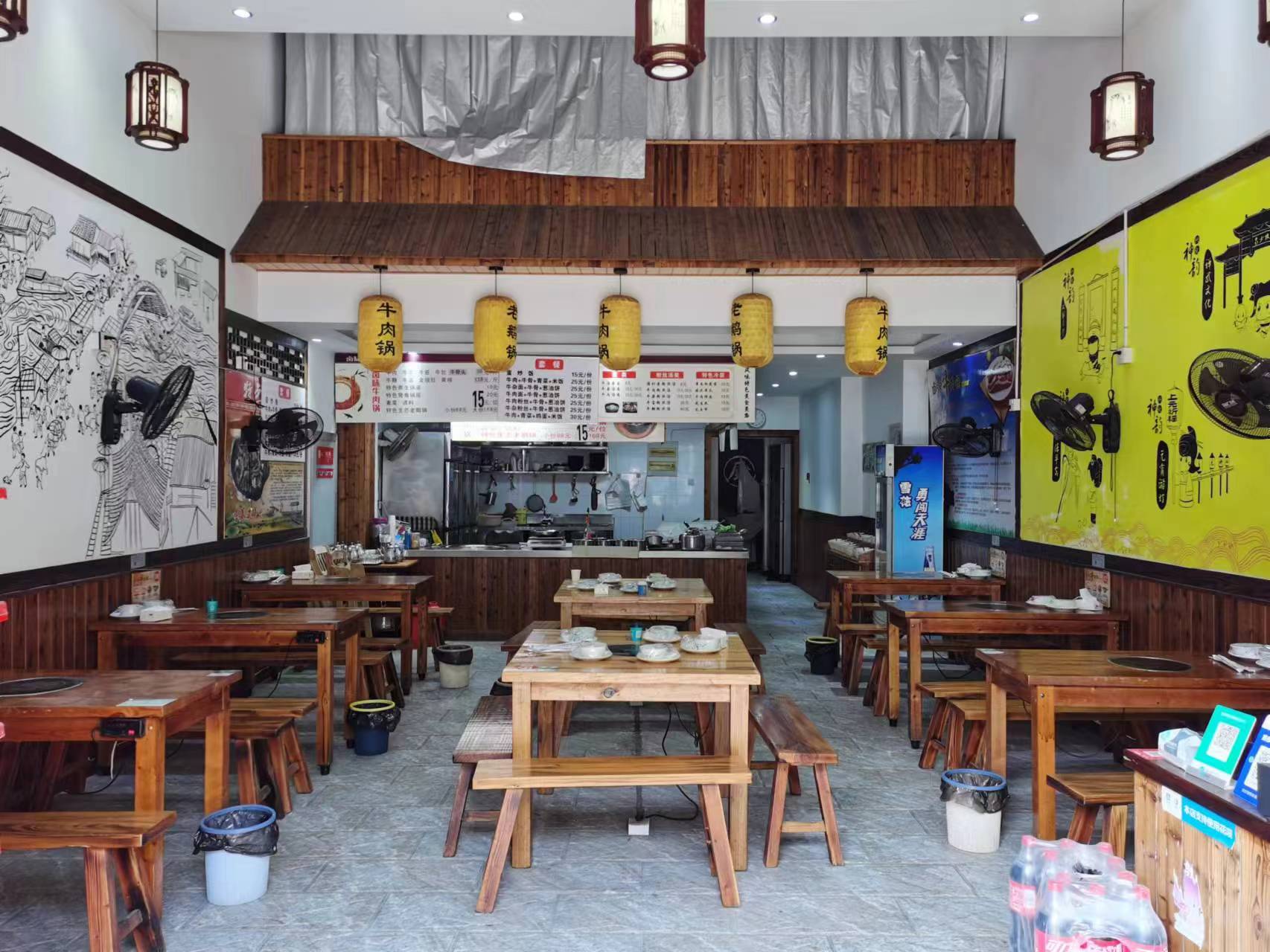 ������������ת��