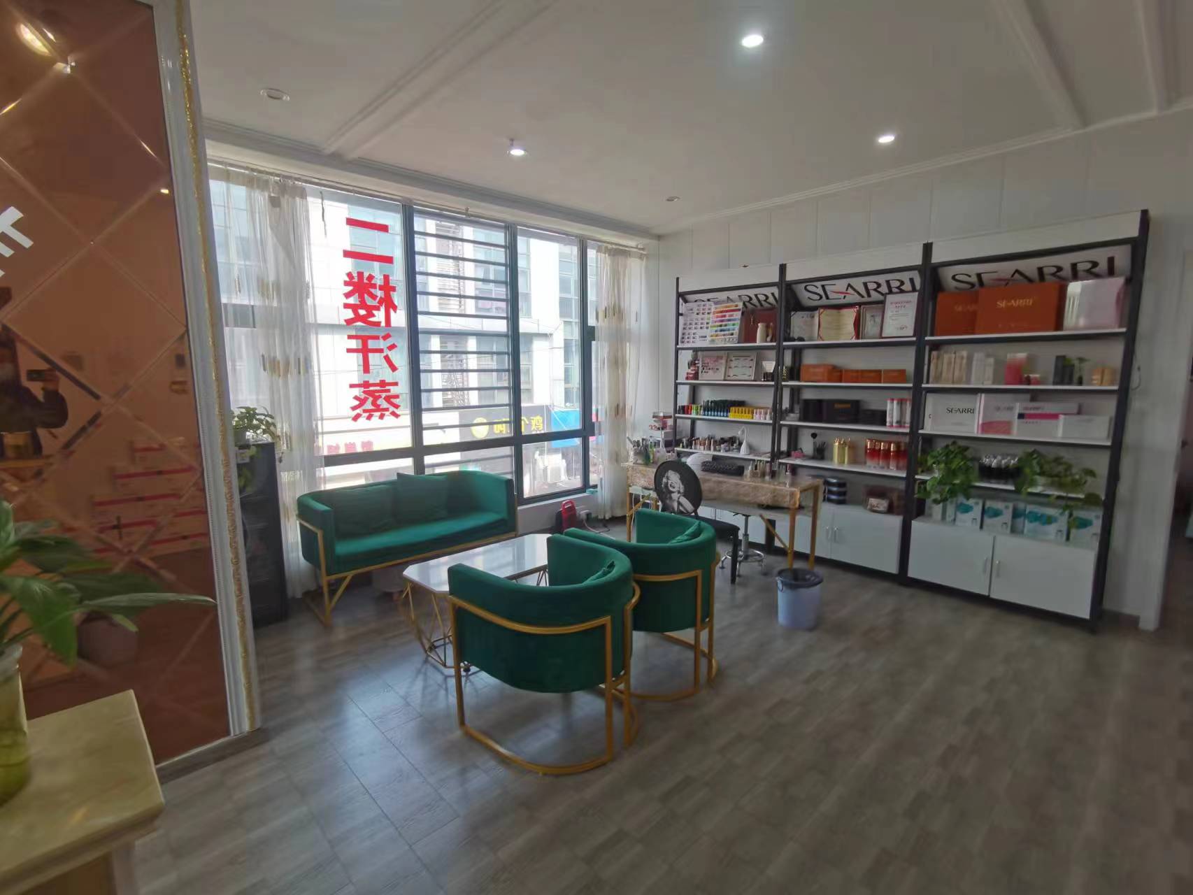 ���ţ������Ժת��